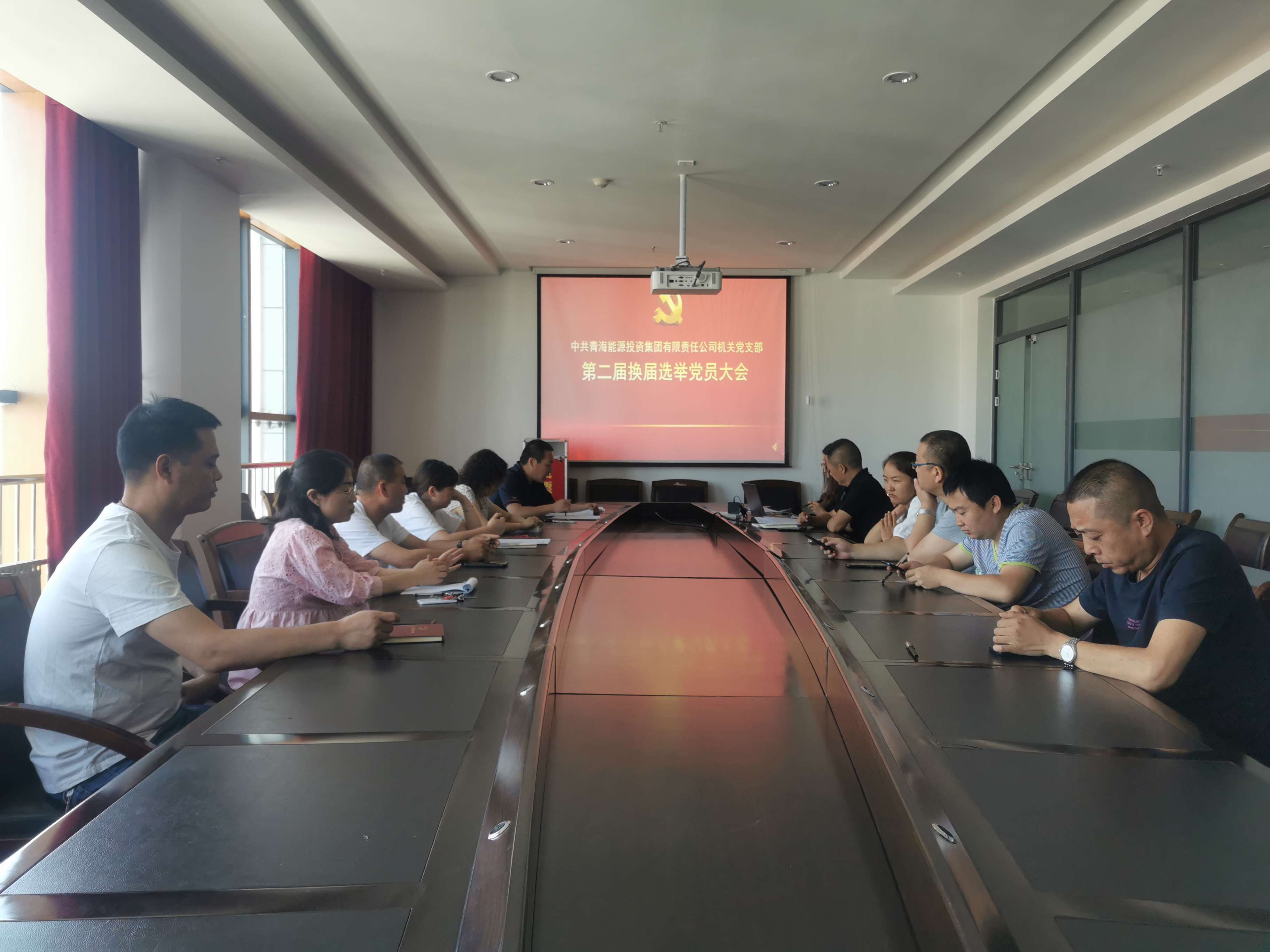 能投集團機關黨支部召開第二屆換屆選舉黨員大會  程彩琳 攝.jpg