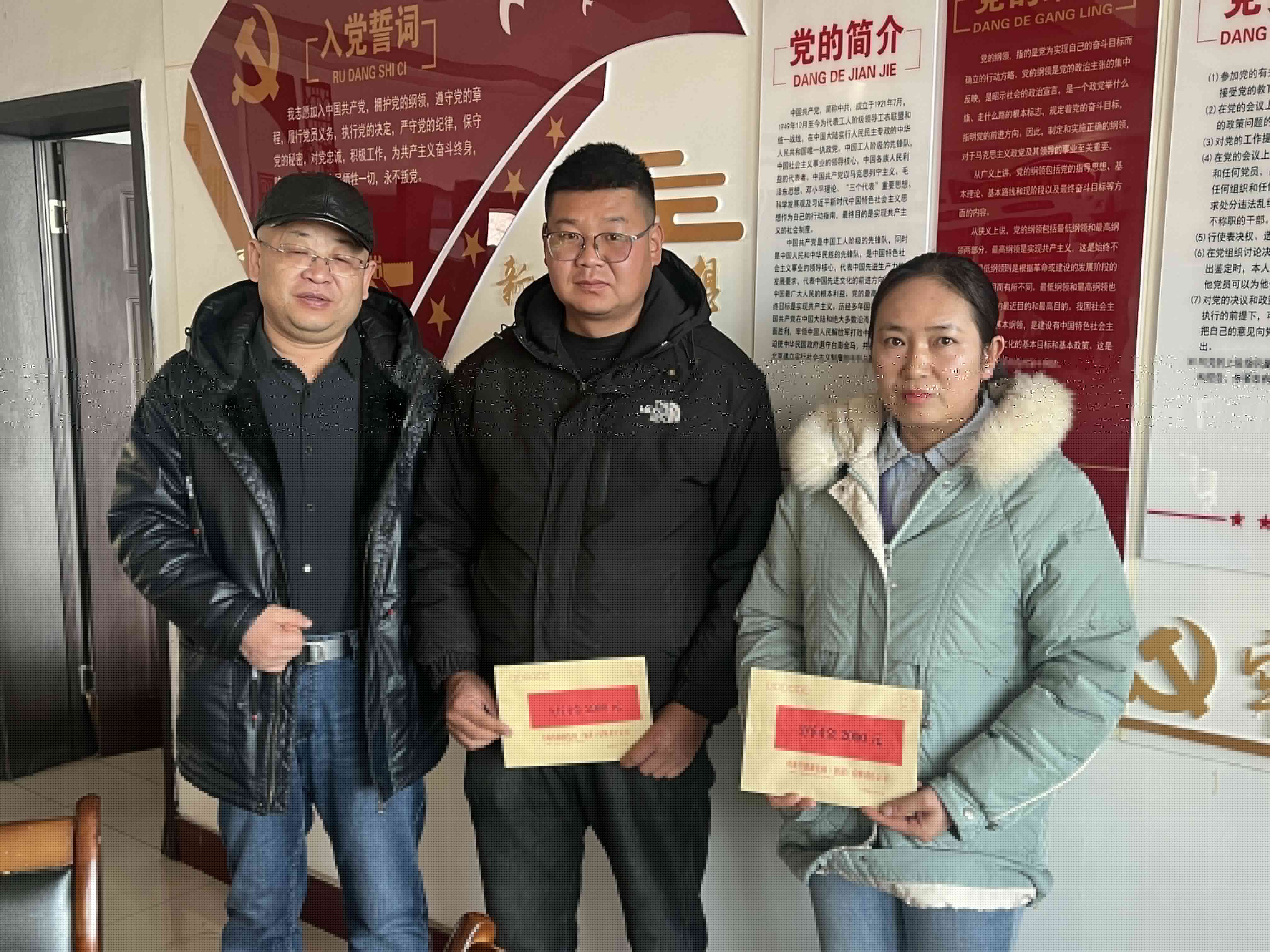 1709172889950234.jpg 慰問3.jpg