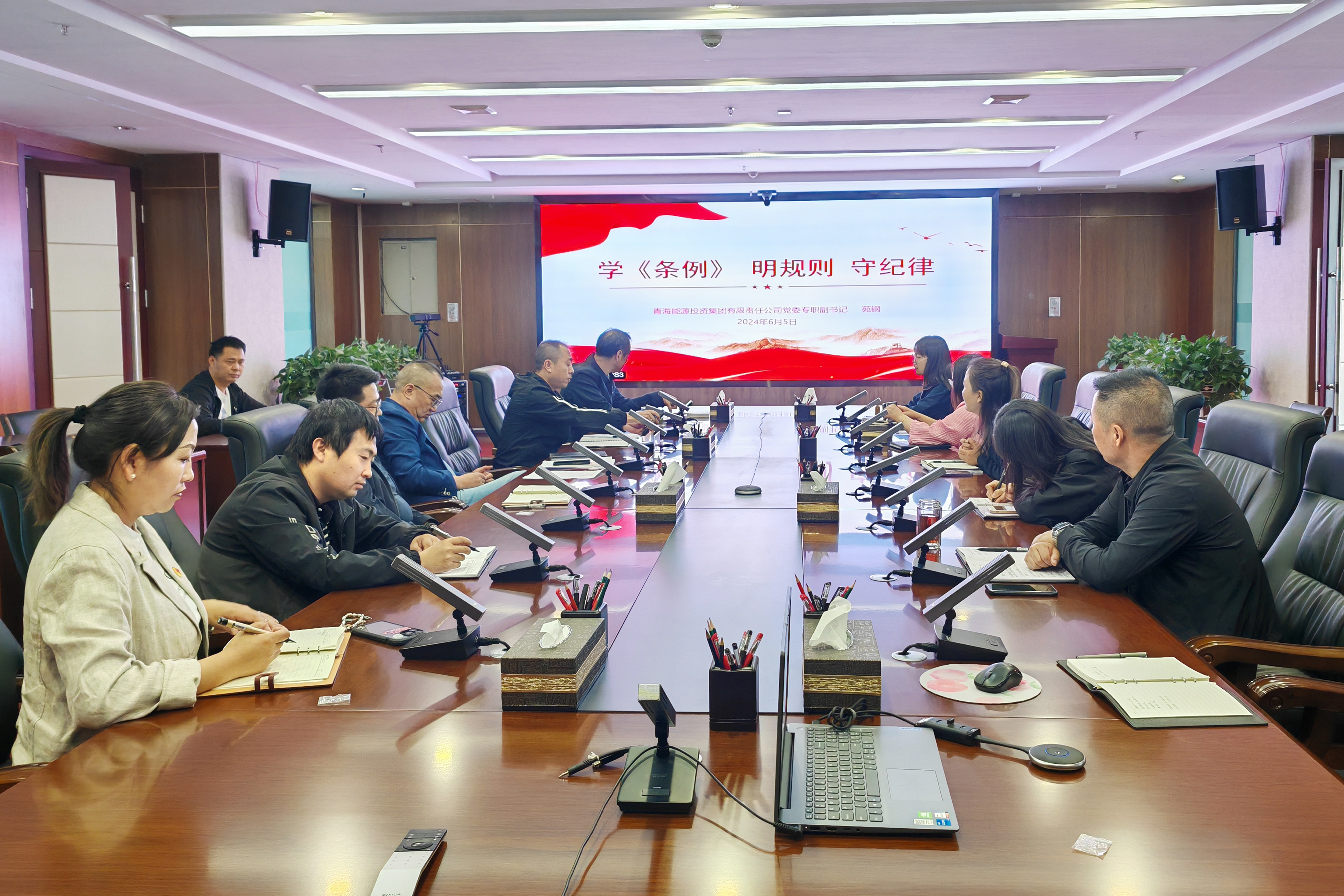 1730857474108224.jpg 苑書記講黨課.jpg